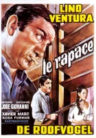  Хищник смотреть онлайн (1968) 